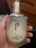 后Whoo天率丹水乳霜护肤品7件套装礼盒353ml 高端抗老韩国贵妇 实拍图