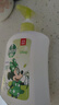 滴露（Dettol）洗手液柑橘500g瓶 健康抑菌消毒清爽 儿童家庭非补充装替换 实拍图