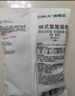 巴斯夫呋虫胺跳蚤药杀虫剂喷雾蚂蚁臭虫苍蝇床虱专用床上宠物兑2瓶 实拍图