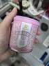 良品铺子 即食银耳羹早餐代餐红枣枸杞银耳羹罐头200g*6罐 实拍图