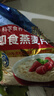桂格（QUAKER）即食燕麦片1000克袋装 营养早餐 膳食纤维 零添加白砂糖 实拍图