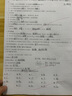 彩格W1370A碳粉6支装 适用惠普137A硒鼓 HP M233sdw M233dw M233sdn M232dw M232dwc M208dw打印机碳粉墨粉 实拍图