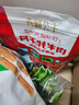 青藏公主风干牦牛肉干五香原味250g无添加内蒙西青海四川藏7成手撕牛肉干 实拍图