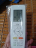 RXCSAN 适用于格力空调遥控器通用版   柜机挂机通用遥控板 YBOF2 YADOF YAPOF 格力空调遥控器 实拍图