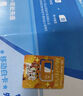 中国移动流量卡19元【自选大靓号】长期5G手机卡电话卡全国通用纯上网终身非无限永久 实拍图