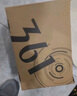 361°运动鞋男澎湃春夏季网纱透气复古老爹休闲鞋子男672326765-5 实拍图