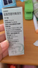 【原研进口】仙特明 盐酸西替利嗪滴剂 5ml:50mg/盒 家中常备 实拍图