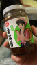 仲景 招牌香菇酱168g 拌饭拌面酱夹馍暴下饭菜蘑菇炒饭调味酱料 实拍图