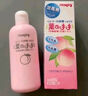 贝亲（Pigeon）桃子水  婴儿爽身露 四季通用 200ml  *2 实拍图