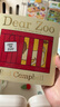 亲爱的动物园 Dear Zoo 廖彩杏书单英文纸板书 童趣绘本 学前教育 英文原版进口图书开工开学季  小学教辅 实拍图