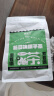 福东海 菊花决明子茶【250克/50袋】金银花茶养生茶饮包肝草袋泡护熬夜 实拍图