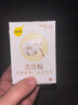 倍舒特眠眠裤 夜用裤型卫生巾 安睡甜睡裤 防侧漏 20片 （80-130斤） 实拍图