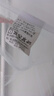艾薇 学生蚊帐宿舍 方顶蚊帐 单开门 0.9米 白色【上下铺通用】 实拍图