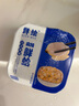 鲜绘麻辣鲜蛤80g 烧烤夜宵出游 下酒佐粥小菜 开盖即食 文蛤小鲜贝 实拍图