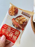 三只松鼠蒸枣夹核桃180g 红枣坚果蜜饯休闲零食新疆免洗大枣小吃 实拍图