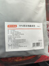 京东京造 悦柔防水床笠 A类隔尿加厚耐用磨毛床垫保护套 1.5米床 科技灰 实拍图