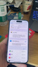 Apple iPhone 14Pro  苹果14pro  国行5G全网通 二手苹果手机 银色{评价有礼} 【99新】256G【性能/性价比推荐】3期免息 三年老店+五星店铺+三年质保 实拍图