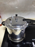 苏泊尔同厂高压锅家用燃气电磁炉通用小型防爆家用小型号压力锅 燃气电磁炉通用 20cm 4L 实拍图