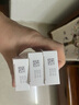 【原研进口】黛力新 氟哌噻吨美利曲辛片 0.5mg:10mg*20片/盒 3盒装 实拍图