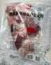 得利斯 黑猪去皮五花肉2斤  猪肉生鲜 黑猪肉 五花肉片 烤肉烧烤食材 实拍图