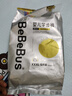bebebus 金标茶树精华成长裤3XL20片(≥17kg)透气超薄拉拉学步裤男女宝 实拍图