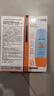 Mistine蜜丝婷防晒霜小黄帽60ml*2防水汗防紫外线高倍防晒户外男女spf50+ 实拍图