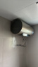 海尔（Haier）【JT3】80升电热水器 金刚无缝胆 国家补贴20% 3300W变频节能速热终身免换镁棒一级能效家用储水式 实拍图