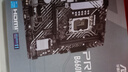 华硕（ASUS）PRIME B660M-K D4  B660系列电竞电脑主板 支持13代CPU DDR4 RA36 PRIME B660M-K D4 实拍图