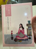 百雀羚（PECHOIN）小雀幸紧弹新颜润泽面膜10片品质国货 实拍图