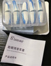 戴思（DAISI）星空系列空芯泡棉强劲隔音降噪耳塞助眠防噪音 蓝色M码10枚/盒 实拍图