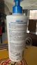 贝德玛（BIODERMA）蓝胖子身体乳PP霜赋妍烟酰胺保湿霜500ml 送女友 实拍图
