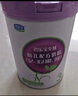 君乐宝至臻3段幼儿配方奶粉(12-36个月龄)800g*3听装 含OPO+CPP 实拍图