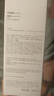hfp果酸净澈清洁毛孔面膜2支去角质黑头粉刺祛痘泥膜补水保湿男女 实拍图