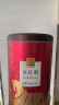 八马茶业乌龙茶 武夷岩茶大红袍一级240g 中火罐装茶叶自己喝 实拍图
