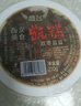 西安甑糕双枣芸豆口味开盖即食甜糯米饭西安特色糕点营养饱腹代餐 双枣芸豆甑糕210克*1碗 实拍图