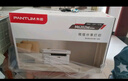 奔图（PANTUM）M6202W青春版 黑白激光打印机 复印扫描一体机 家用手机无线  学习资料复印 学生作业打印机 实拍图