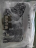 恒都 国产谷饲原切牛排组合装1.2kg（西冷4片眼肉4片）生鲜牛肉健身 实拍图