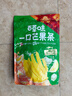 百草味一口芒果条408g 独立包装美年达7喜可乐味芒果干蜜饯休闲零食混发 实拍图