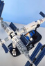 哲高积木拼装航天空间站火箭太空宇航员儿童模型合体玩具男孩生日礼物 天宫二号+月球探测器(2盒) 实拍图