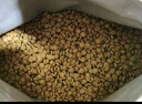 伯纳天纯小型成犬粮泰迪比熊博美天然粮樱桃味狗粮10kg/20斤 实拍图