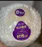 佳沃 JOYVIO泰国进口椰青香水椰子 9个装 大果900g+ 水果礼盒 水果 源头直发 实拍图