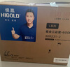 悍高（HIGOLD） 厨房橱柜拉篮碗架抽屉式碗篮加厚304不锈钢底板调味篮双层碗碟篮 800柜2层-L系列套装 实拍图