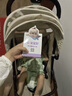 宝宝好A6婴儿推车轻便婴儿车0-3岁婴儿车可坐可躺旅行车一键折叠遛娃车 A6（奶油色）+晒单礼+大礼包 实拍图