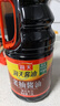 海天 经典系列 老抽酱油1.9L【酿造酱油】红烧炖肉 实拍图