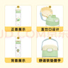 膳魔师（THERMOS）儿童水杯Tritan线条小狗便携直饮杯带提手便携大容量学生杯BBSJ 实拍图