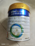 美素佳儿（Friso）皇家幼儿配方奶粉 3段（1-3岁幼儿适用）800g 乳铁蛋白 (新国标) 实拍图