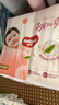【准新品】好奇（Huggies）铂金装纸尿裤NB84片(5kg以下)新生儿小号婴儿尿不湿小桃裤超薄 实拍图