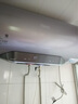 美的（Midea）TECH活水电热水器80升3200W变频速热10重过滤终身镁棒免更换以旧换新国家补贴F8032-RW7(HE) 实拍图