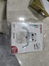 贝亲（Pigeon）熊猫儿童防呛防漏喝水喝奶吸管杯奶瓶 300mL 12月 实拍图