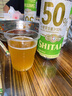 天湖 啤酒11.5度精酿白啤麦香浓郁500ml*24听啤酒大规格自营整箱装 实拍图